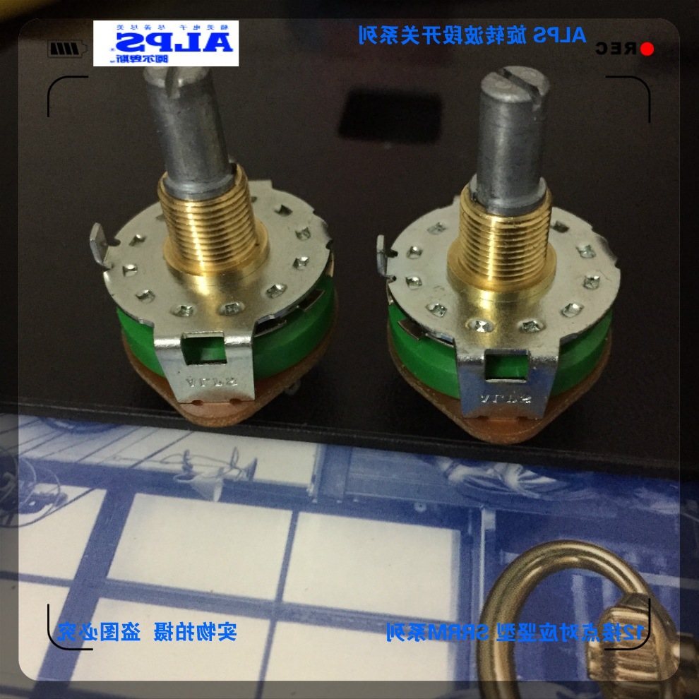   ALPS旋转式波段开关SRRM系列 1刀10档音响音频切换开关