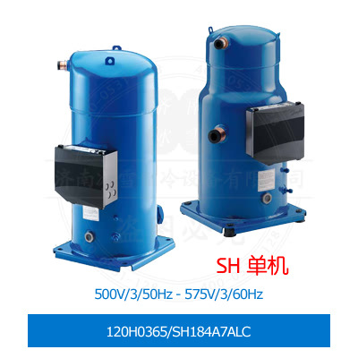 Performer/百福马压缩机,120H0365/SH184A7ALC,R41