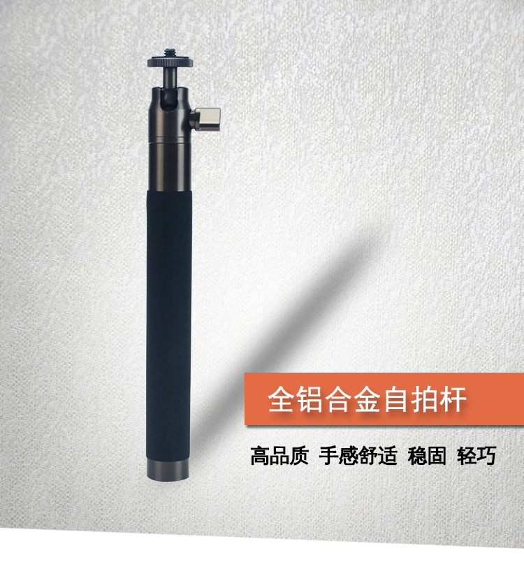 Perche selfie en Alliage d aluminium - Ref 3386446 Image 21