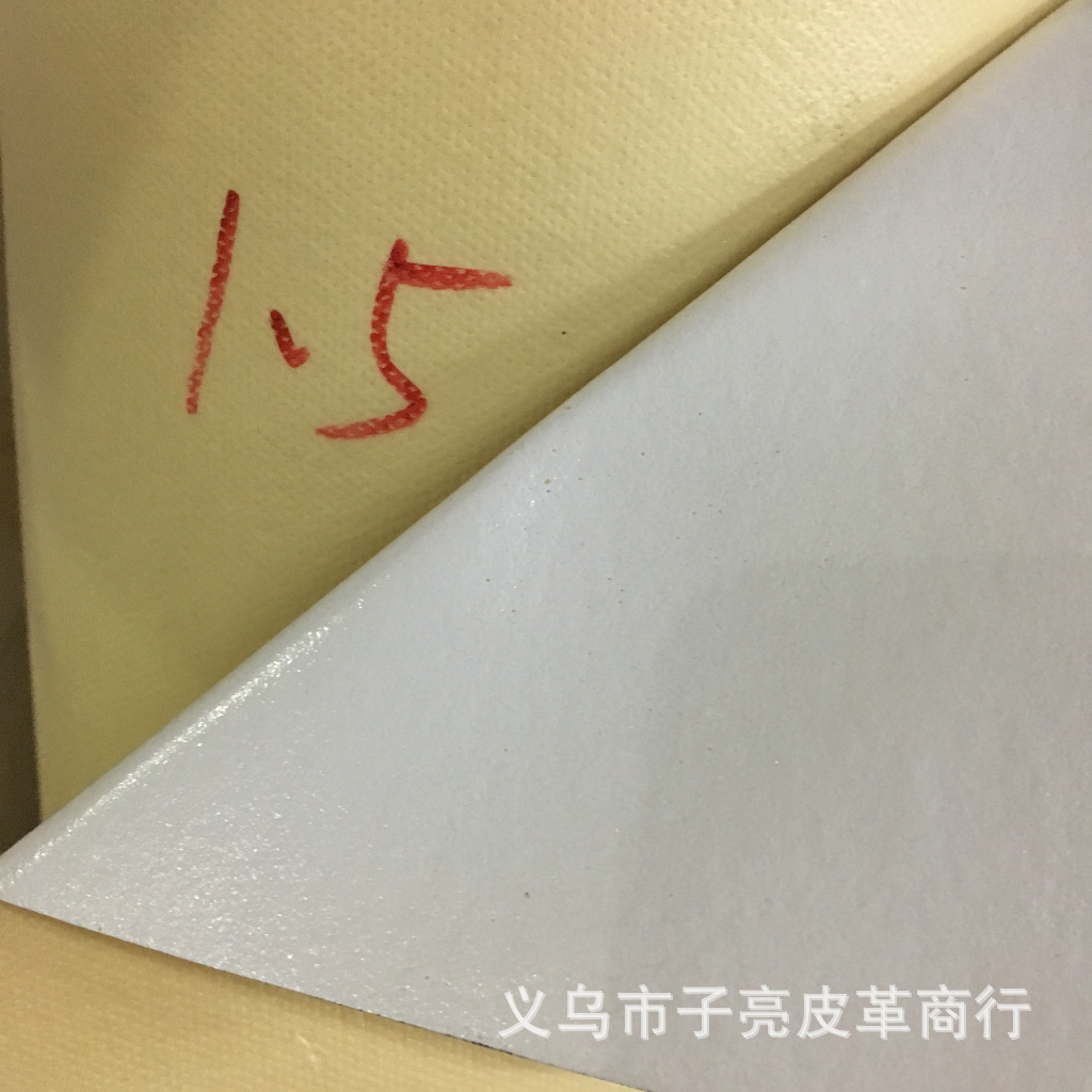 pvc发泡商标革 箱包桌垫服装标牌餐垫墙贴0.8-2.5超声波高频皮革