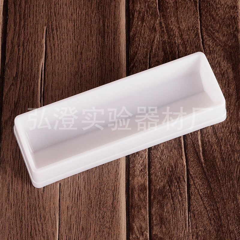 厂家批发PP塑料非一次性尖底废液槽加样槽移液槽样品试剂槽通用