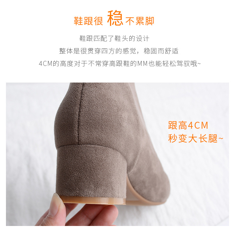 Bottes femme en Daim - Ref 3354814 Image 19