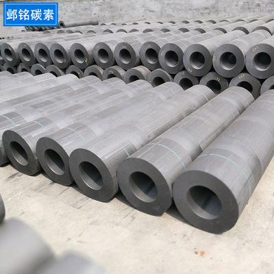 石墨電極廠家銷售