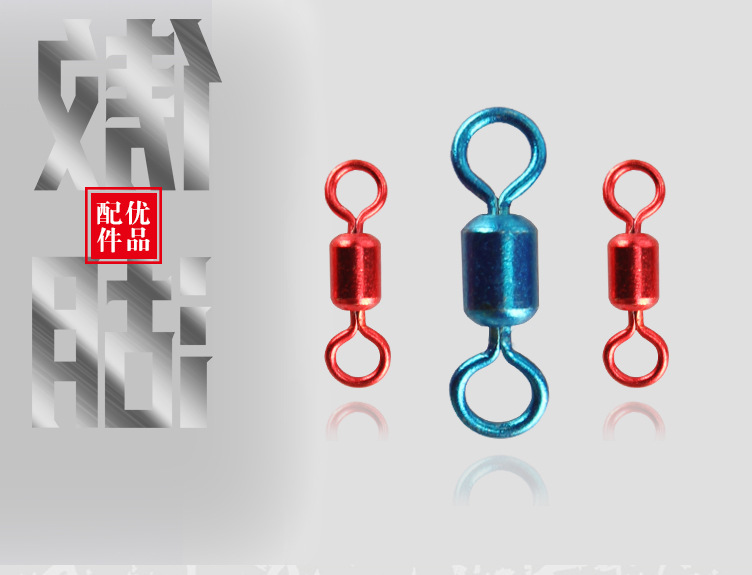 轻量美式转环_01