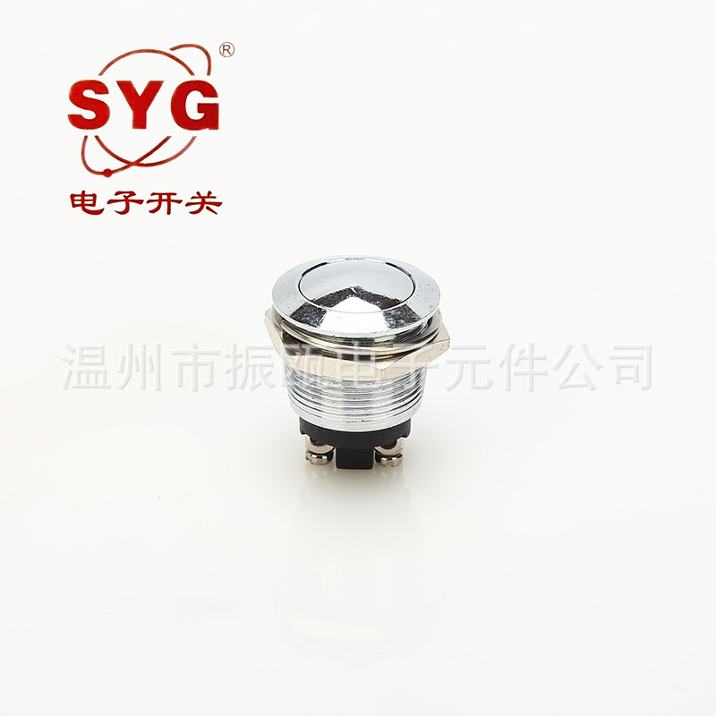CS342A小型按通金属按钮开关 不锈钢带螺纹圆形按钮 规格齐全