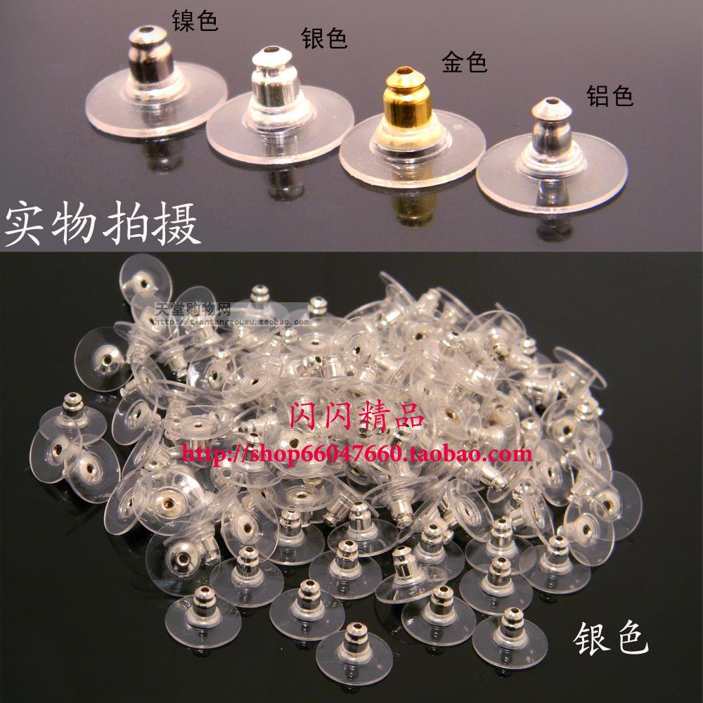 高档铜耳堵金属耳堵头大胶片耳塞金银色子弹头耳饰耳钉配件|ru