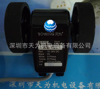 【实物拍摄】台湾阳明FOTEK米轮WE-Y3T长度发讯器