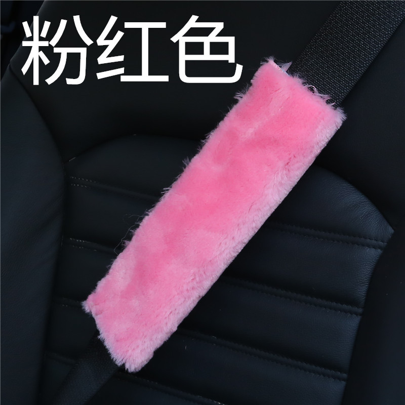 Manufactor Direct selling winter Plush automobile Safety belt Shoulders sets wool Shoulders sets Shoulder protector Seat belt sets