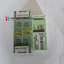 ɽ|ߠؔصCCMT120408-PM5 WPP10ȫϵ؃rl