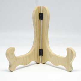 实木陶瓷盘架碗盆七子茶饼架普洱茶架子托支架茶道展示架实木支架