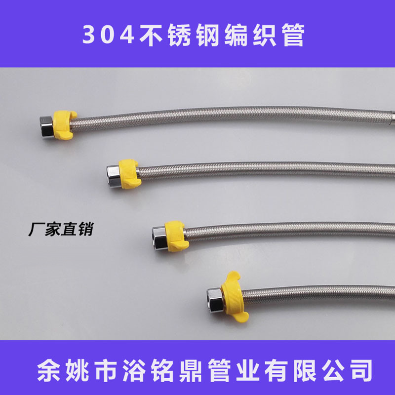 2995839677_2039894843 拷贝