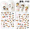 Japanese cartoon children's ecological accessory, nail stickers, fake nails for nails, sticker, 3D, new collection