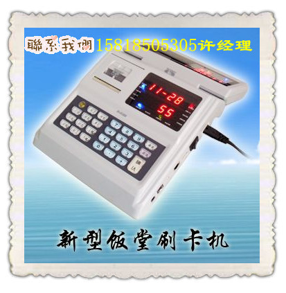 ��ѧ��ˢ����\\����ˢ����\\ʳ��ˢ����\\�ͷ�ˢ������HC��