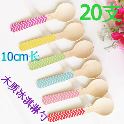 彩色波浪一次性木勺子调羹创意勺子小木勺家用日式木头汤勺饭勺|ru