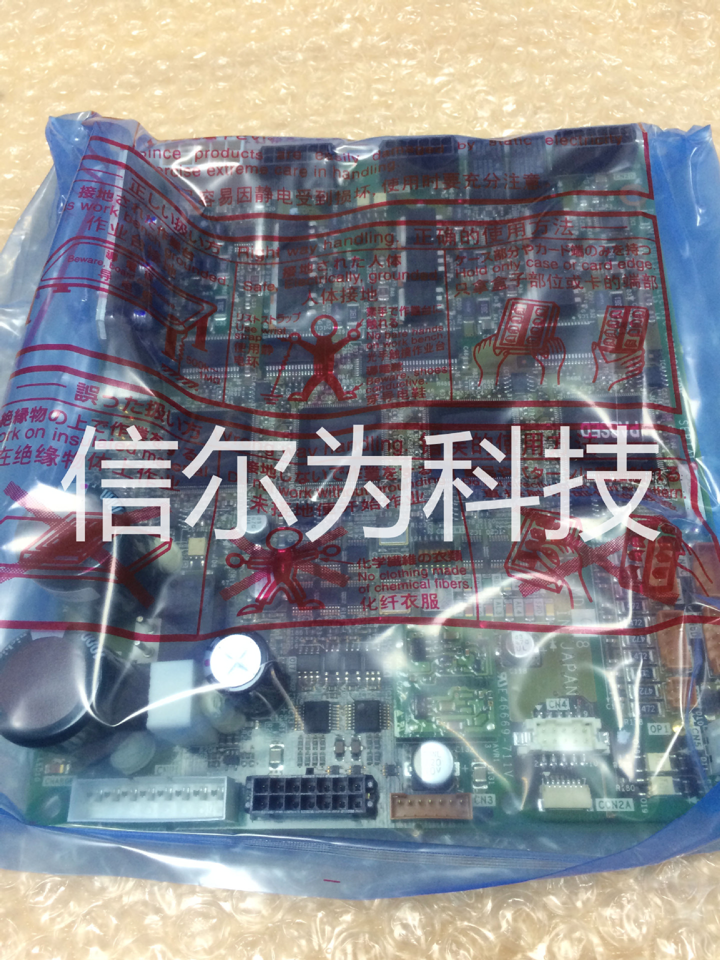 SMT GXH飞达 日立贴片机 GXH-1 GXH-1S GXH-3 电动飞达维修买卖