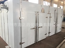 ���I늟�a�غ���