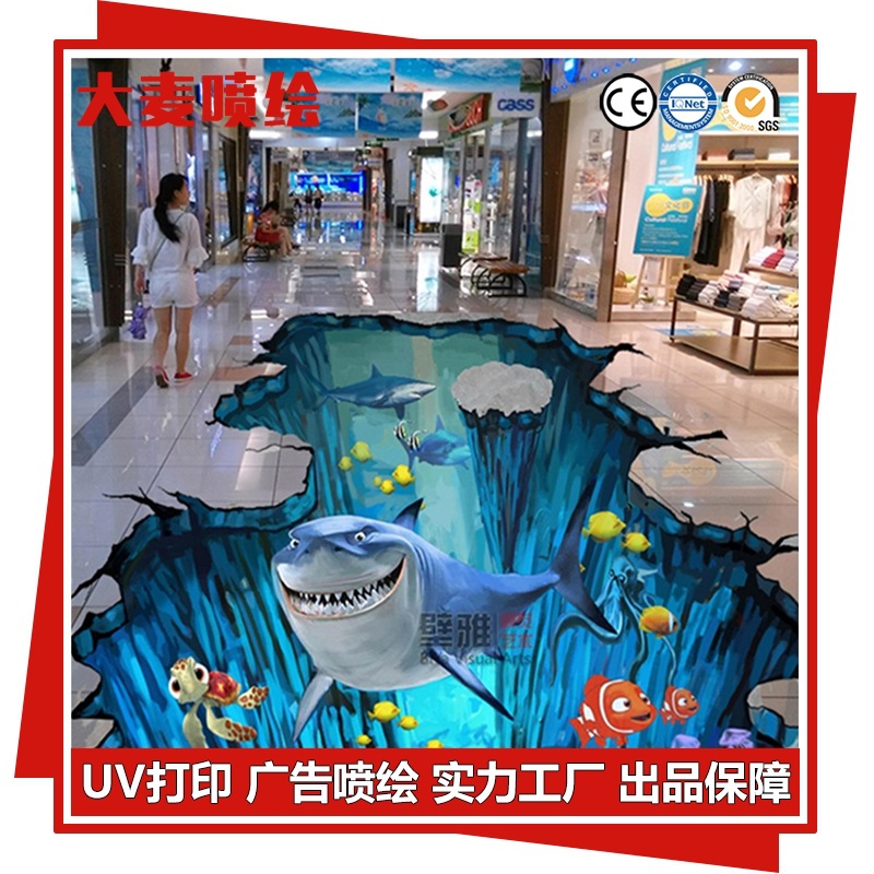 批发塑料地板革地毯，工程革商务革，精雕木纹防水防滑地贴