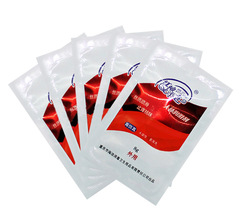 Yarun Red Sleeve Adding Fragrance Body Lube 8G Bagged Lubricant Massage Oil Wholesale One-piece Dropshipping