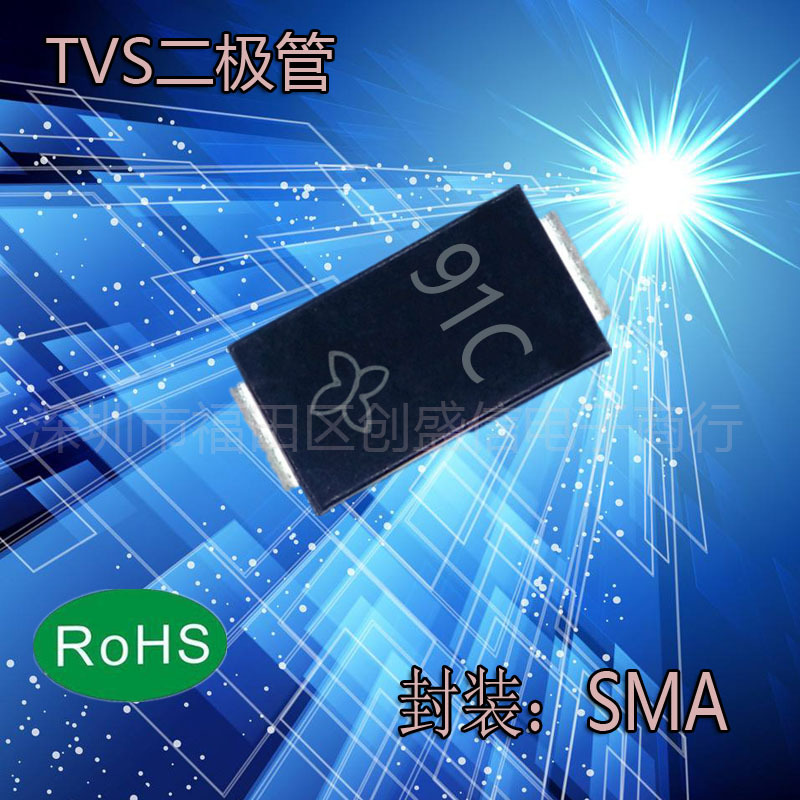 P4SMA91CA 贴片双向TVS瞬变抑制二极管 SMA DO-214AC 丝印91C
