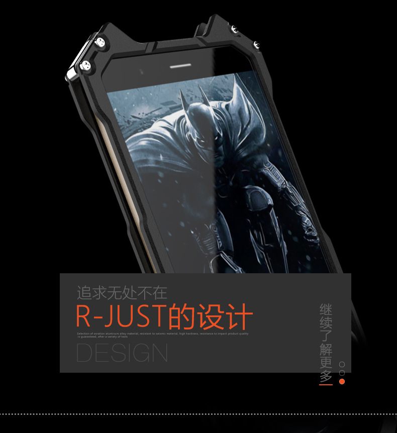 R-Just Batman Shockproof Aluminum Shell Metal Case with Custom Batarang Stent for Huawei Honor V9