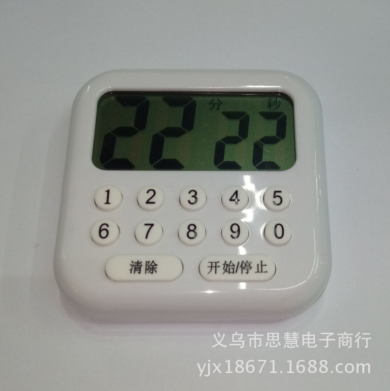 QQ图片20170406150524