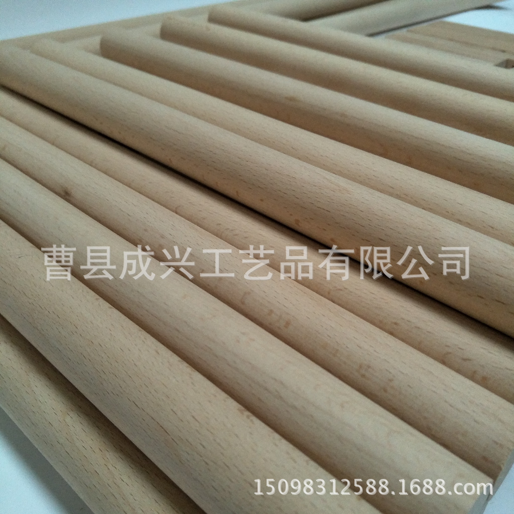 寰俊鍥剧墖_20171202220334