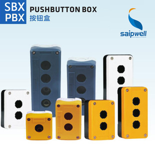 ِ�� SBX03���Ϸ�ˮ���o�� 1��5�װ��o�_�P�п��ƺа��o�Ӿ���