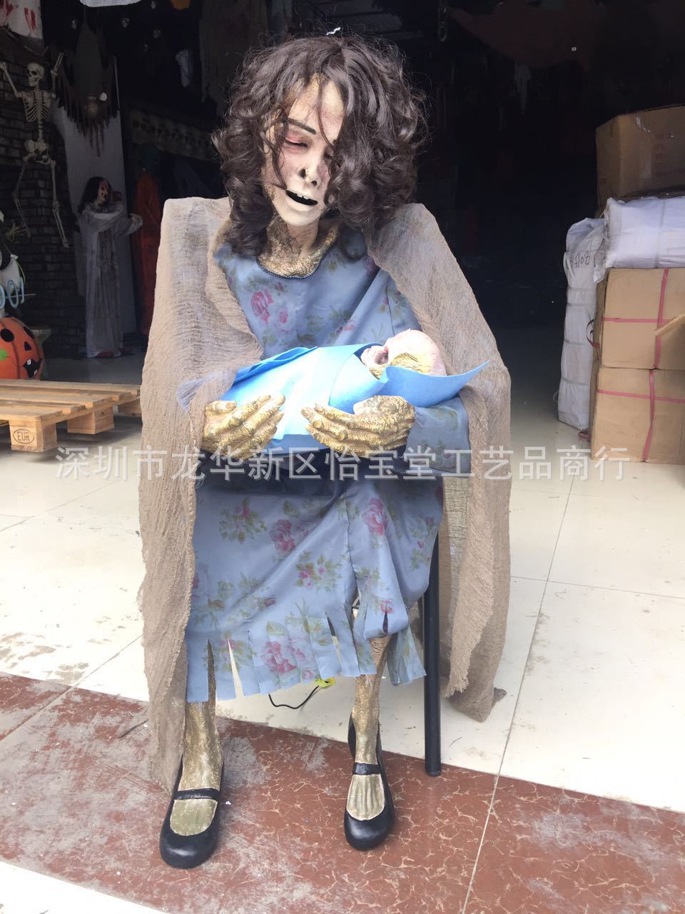 62FE0C2E3E54E13990572347844886