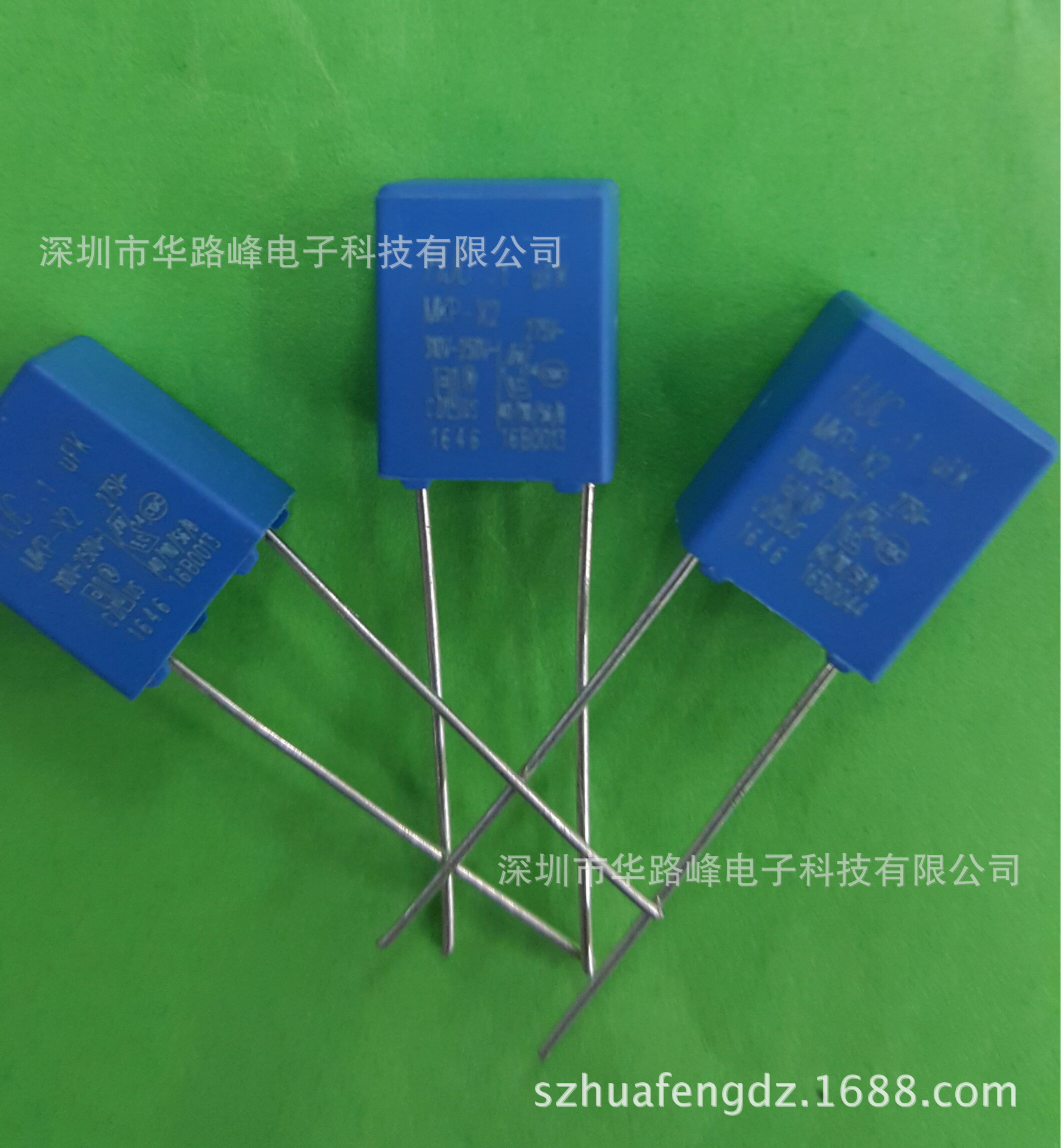 现货超小体积X2安规电容器310V104/p7.5mm