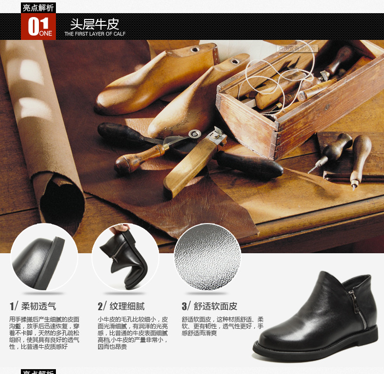 Bottes femme DAME ENNEIGéE en En cuir - Ref 3355433 Image 21