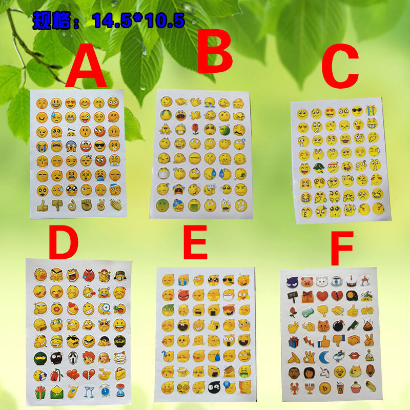 厂家供应 6款QQ表情创意趣味回忆苹果emoji不干胶贴纸