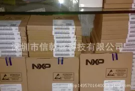 集成电路;肖特基二极管;温度传感器
