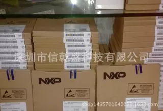 供应 集成电路 二三极管 ECH8309  公司现货
