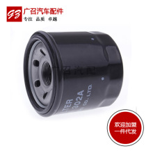 �m����������E560 730 �������� 1.8L�C�͞Vо��V�����C�V