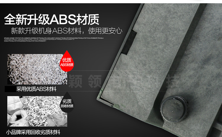 大华电子秤ACS15-30KG_09