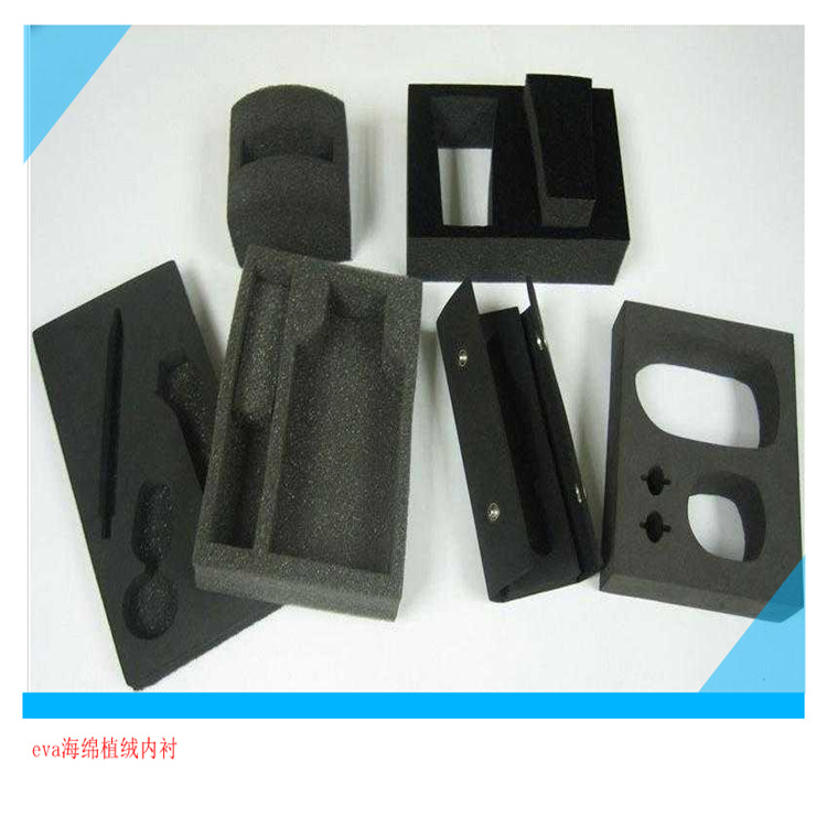 厂家定黑色防静电epe珍珠棉内衬防震epe珍珠棉定位包装内托