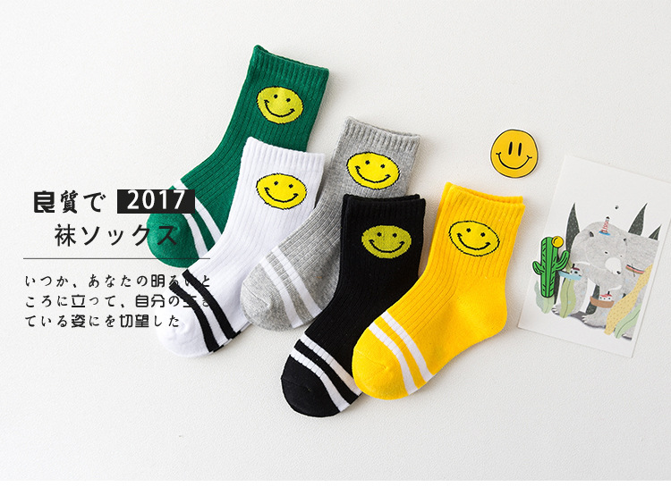 Дитячі шкарпетки 1_01