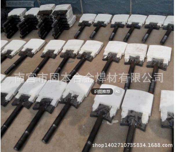 磚機攪拌機陶瓷攪刀 磚機耐磨葉片攪刀 磚廠陶瓷螺旋攪刀