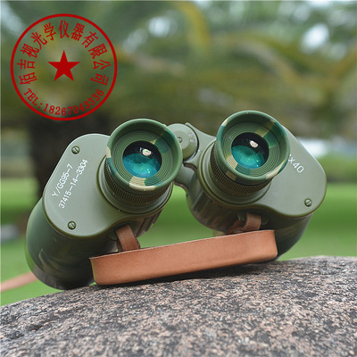 正品95式双筒望远镜高清微光夜视军非红外坐标测距wyj|ms