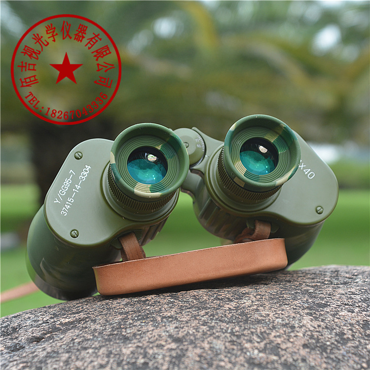 正品95式双筒望远镜高清微光夜视军非红外坐标测距wyj|ms
