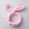 Headband with letters for face washing, Korean style