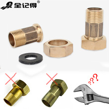 ˮ�����^ �~���^ 1���D6���D4�ֻ�� ��������^ˮ�ý��^