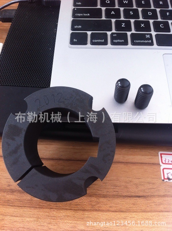 皮带轮锥套2012-18/19/20/22/24/25/28/30/32/35/38/40/42/45/48