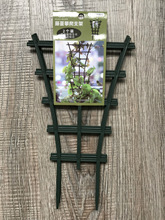 古道西风园艺配件厂家直销植物爬藤支架花架可叠加组合 约40g/