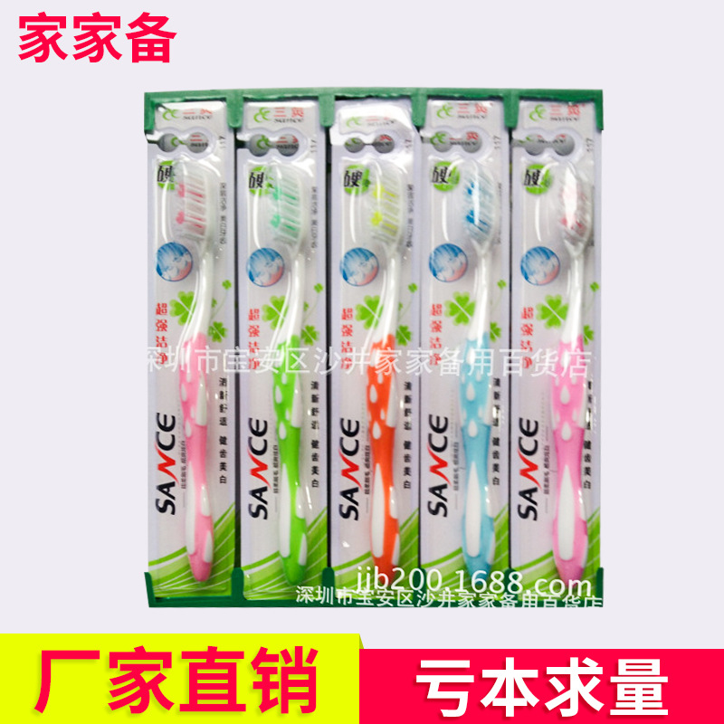 toothbrush for traveling
