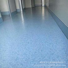 批发2.0PVC卷材地板 pvc塑胶卷材地板 医院学校工程用塑胶地板