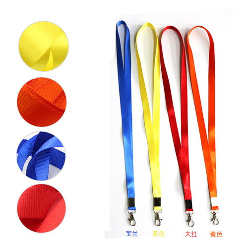Eternal Star 1.5 Wide Suspension Cord ID Card Holder Lanyard Name Tag Workplace ID Card Holder Company Tag Lanyard Multicolor Multiple Styles