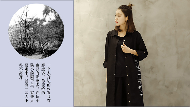 Gilet femme TRIBU GéOMéTRIQUE en Coton et lin - Ref 3318259 Image 19