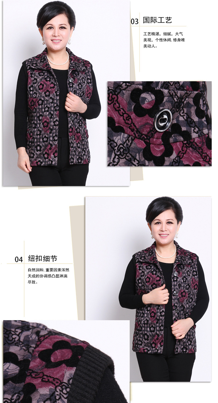 Gilet femme en Fibre de polyester - Ref 3318185 Image 29