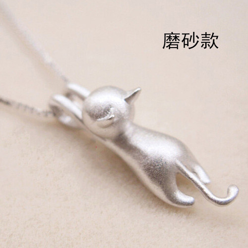 Xin Goldman Sachs Korean version solid frosted cat clavicle chain female cute cat pendant personalized fashion accessories necklace